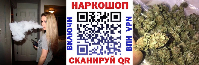 Купить MDMA  Меф мяу мяу  Гашиш  Cocaine  Альфа ПВП  Зея