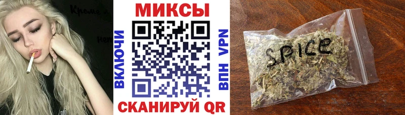 Купить  Зея  Бутират Butirat 