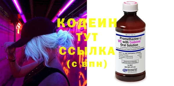 соль ск Карталы