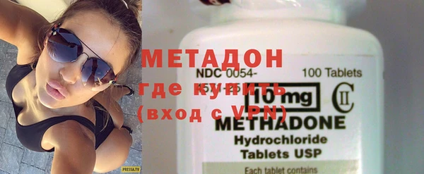 таблы Карпинск