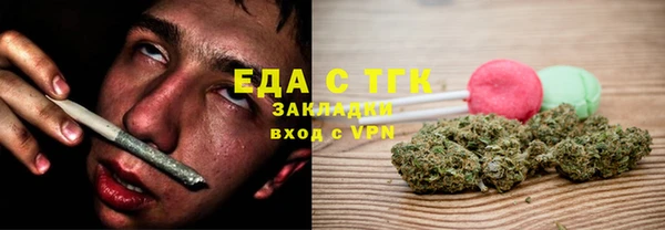 амф Касимов