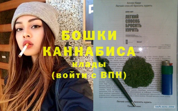 таблы Карпинск