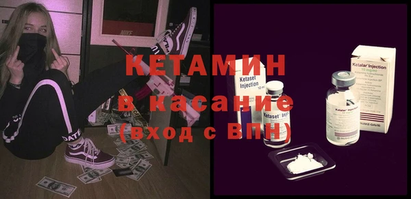 амф Касимов