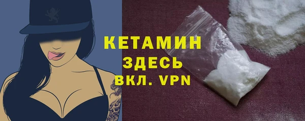 таблы Карпинск