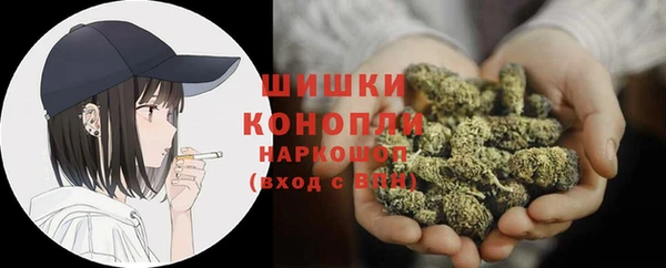 соль ск Карталы