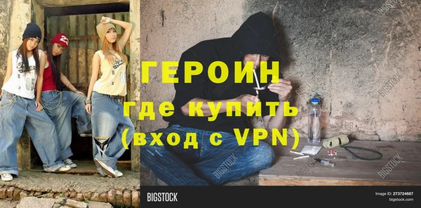 амф Касимов