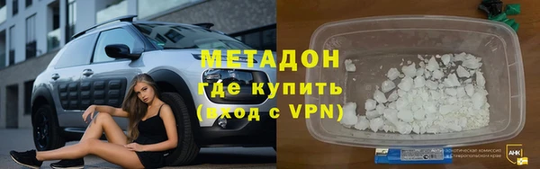 соль ск Карталы