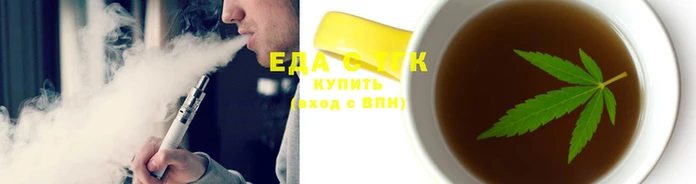 соль ск Карталы