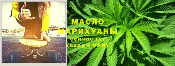 таблы Карпинск