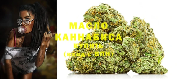 таблы Карпинск