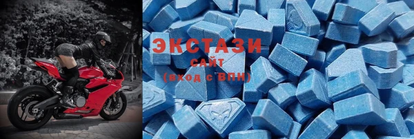 амф Касимов