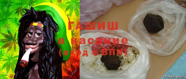 амф Касимов