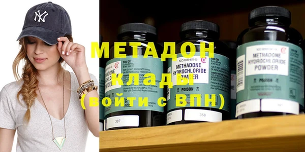 таблы Карпинск