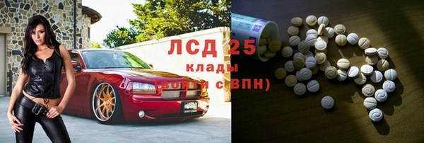 амф Касимов