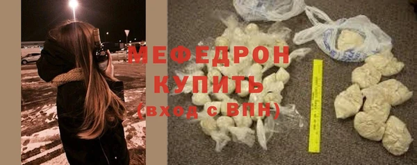 амф Касимов